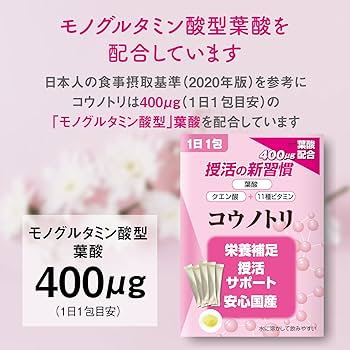WHITH THITE サプリメント 6袋 6-896-03 サニメント手袋（PE厚手タイプ） エンボス付 S 100枚入